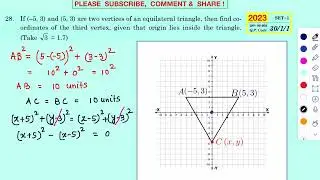 If (−5,3) and (5,3) are vertices of an equilateral triangle then Find coordinates of 3 rd vertex.