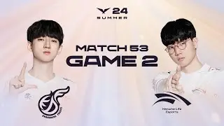 KDF vs HLE Game 2 Highlights | 07.25 | 2024 LCK Summer Split
