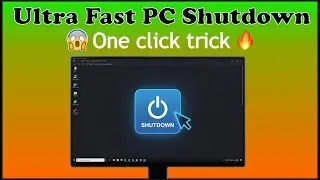 Click करते ही PC Shutdown! | Windows में Shutdown Shortcut कैसे बनाएं | creating shutdown icon 😱