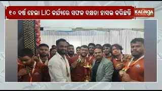 Malkangiri Insurance Agent Also Serves as Social Worker | Kalinga TV