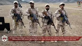 Who are majeed brigade? (BLA ,Majeed brigade)