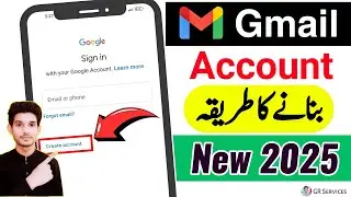 Gmail id kaise banaye 2025 | Gmail account banane ka tarika | How to create Gmail account | Mr GR