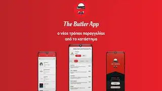 The Butler App