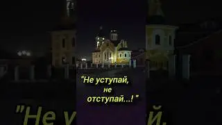 От жизни не теряй 🔐