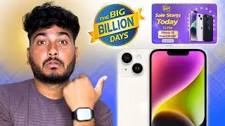 Flipkart BBD iPhone 14 Early Access Deal Explained | Biggest iPhone Sale 2025 ?