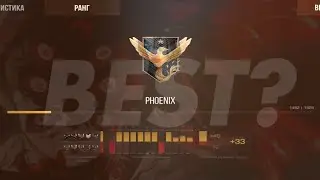 phoenix in matchmaking🦅❤