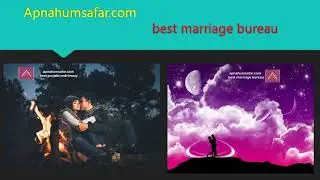 best marriage bureau in amritsar 01814640041