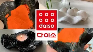지점토 트레이 만들 때, 황토색은 절대 사지마세요🤬🤬