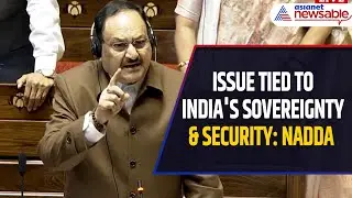 'Congress-George Soros Relationship Should Be Discussed': JP Nadda in Rajya Sabha