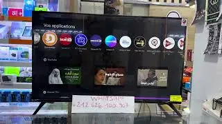 كيفية تحميل تطبيق Smart x2 مع كود Downloader