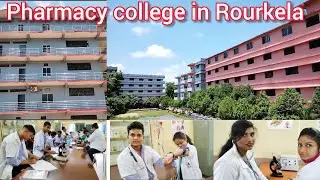 Dr Ambedkar institute of Pharmaceutical Science !!DAIPS !! Pharmacy college in Rourkela !!