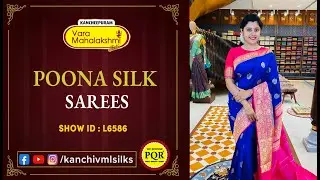 Poona Silk Sarees Collection WhatsApp Number 89 0001 0002 | Kancheepuram Varamahalakshmi Silks LIVE