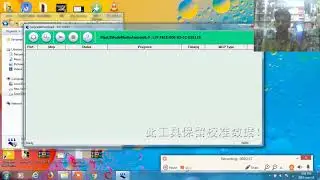 #JIOF81EFLASHING    jio f81e spd cpu flashing done boot key 2+5