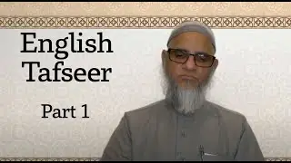 Ramadan 2020 English Tafseer Mufti Rabbani - Part 1