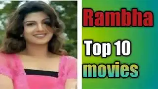 Rambha Top 10 movies