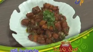 Chicken Manchurian | Telugu Ruchi | 25th December 2016| ETV Telugu