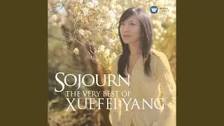Recuerdos de la Alhambra