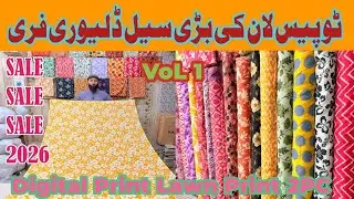 ALLOVER 🔥 Print 2pc Vol 1 🥰  2026 | Explore the Latest Looks Elegant Styles for Every You 