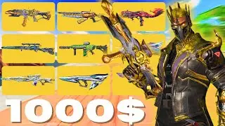 Я КУПИЛ АККАУНТ BLOOD STRIKE ЗА 1000 ДОЛЛАРОВ! (Полная демонстрация аккаунта и первая игра!)