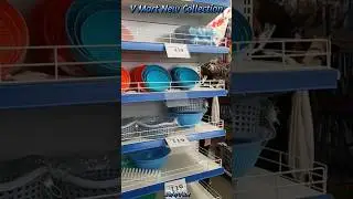 #shorts ,V Mart,New Offers,New Collections,#V Mart,2025