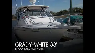 [НЕТ В НАЛИЧИИ] Подержанный Grady-White 330 Express 2005 года в Бруклине, Нью-Йорк