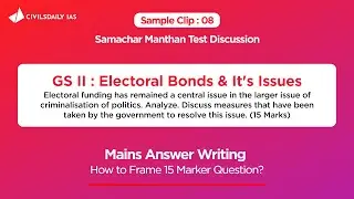 Intro Body & Conclusion | UPSC CSE Mains Answer Writing Practice | Keywords, Framework & Strategy