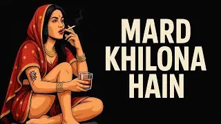 Mard Khilona Hai | Hindi Emotional Rap Song | Men&rsquo;s Pain & Reality | Heart Touching Rap 2025