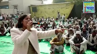 यूपी की शेरनी ने राजस्थान केशरियों को हराया जिकड़ी कम्पटीशन में || Luhase Jikdi Bhajan || Pooja Jikdi