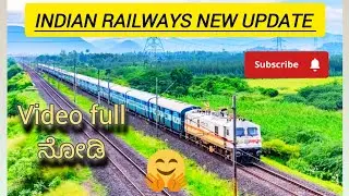 ||Indian railways new update||Indian railways|tech video|kannada|Trina book Apps|