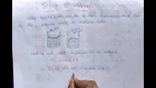 Tailing of Mercury//Explanation in telugu