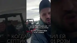 Как попасть в чат Семья