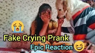 Fake Crying Prank 😭।।। on my little dog sister ❤️🐶।। Epic reaction 😂😂।। Pearl Zone ।।