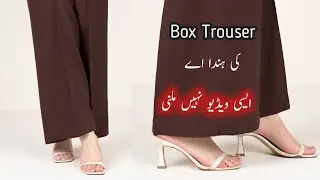 Box trouser cutting and stitching/culotte cutting and stitching #stitchingroots