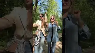 Весенние тренды с моей любимой тетей 🤍 #тренды #трендовыевидео #trending #trendingvideos