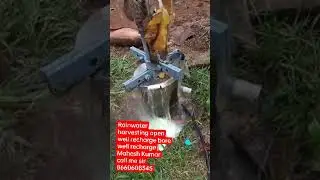 bore well recharge well cleaning new well digging Mahesh Kumar call me sir8660608345