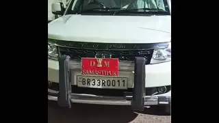 DM car 🚗🚨💯💯 upsc❣️🛣️ motivation