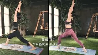 yoga towel