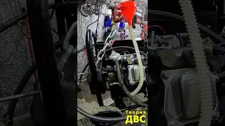 Я В ШОКЕ!! Расход топлива на ИНВЕРТОРНОМ ГЕНЕРАТОРЕ с маховиком стал РЕАЛЬНО меньше!