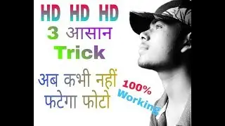 save photo in HD Picsart//get hd pic in picsart