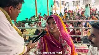 बाबा के सामने साइंस भी फेल हो गया ✅ कैसे निसंतान को आशीर्वाद मिलता है देखिए विडियो/ bheru dham 