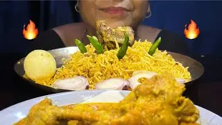 মটন বিরিয়ানি আর চিকেন চাপ 😌😋