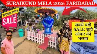 Surajkund mela 2026 faridabad - Surajkund mela 2026 ticket price / surajkund mela 2026 live shopping