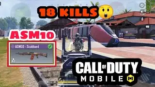 ASM-10 CUSTOM GUN IN COD BATTLE ROYAL | GUN CHALLENGE IN COD | COD MOBILE GAMEPLAY | CODM.