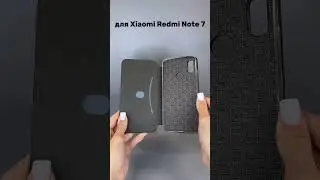 Чехол книжка для Xiaomi Redmi Note 7 (черный) - Мобильные Штучки.