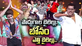 Pedda Puli Song - Ranjith Dance Performance | Dhee Champions Battle  | ETV