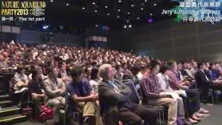 【NATURE AQUARIUM PARTY 2013】Vol.1 Opening