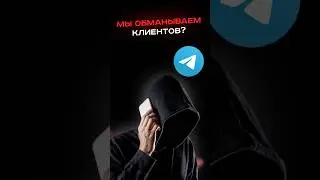 Не доверяй никому! #пк #игры #гейминг #сборкапк #игровойпк #pc #games