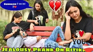 prank on manjhanpur😂 (धोका किया तुने ❤️‍🩹) #prank #vlogs @ms_vlogs2002