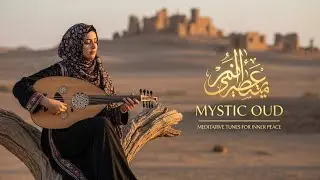 Soothing Arabian Oud Music for Deep Sleep & Stress Relief | موسيقى العود للاسترخاء والنوم العميق