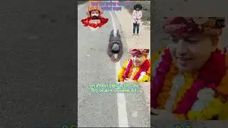 आज बिसारिया पड़ी जरूरत पर्दा हमसे लगा लिया#manonadhammagic